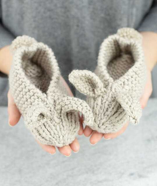 Free knitting pattern for childrens slippers
