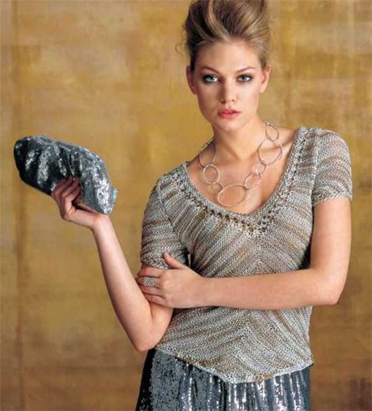 Vogue knitting pattern corrections