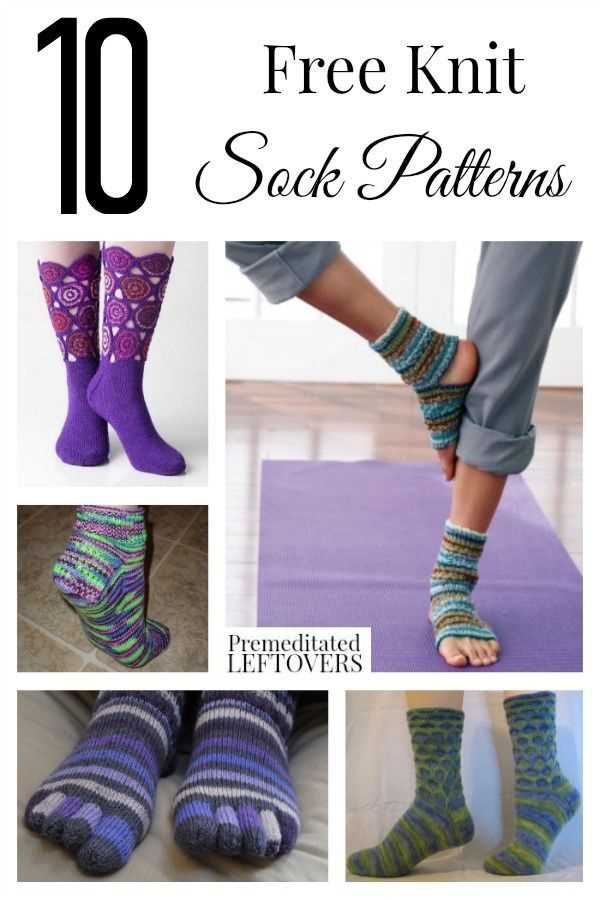 Knitting pattern for toe socks