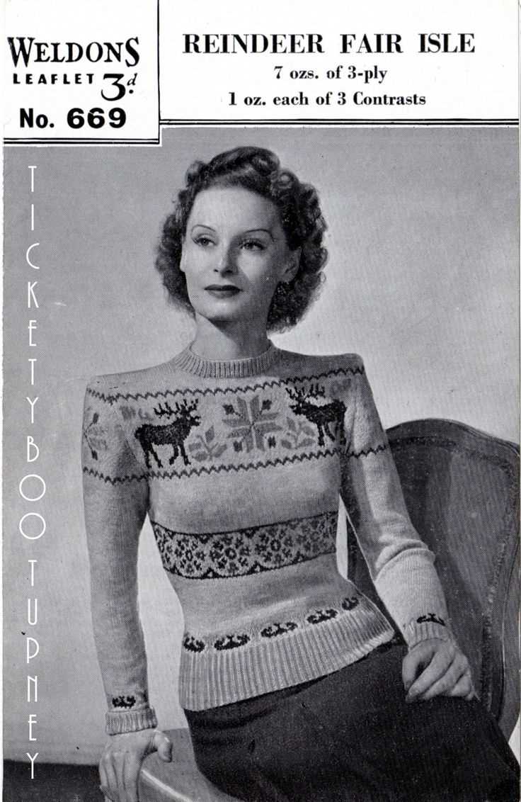 Vintage knitting patterns for ladies