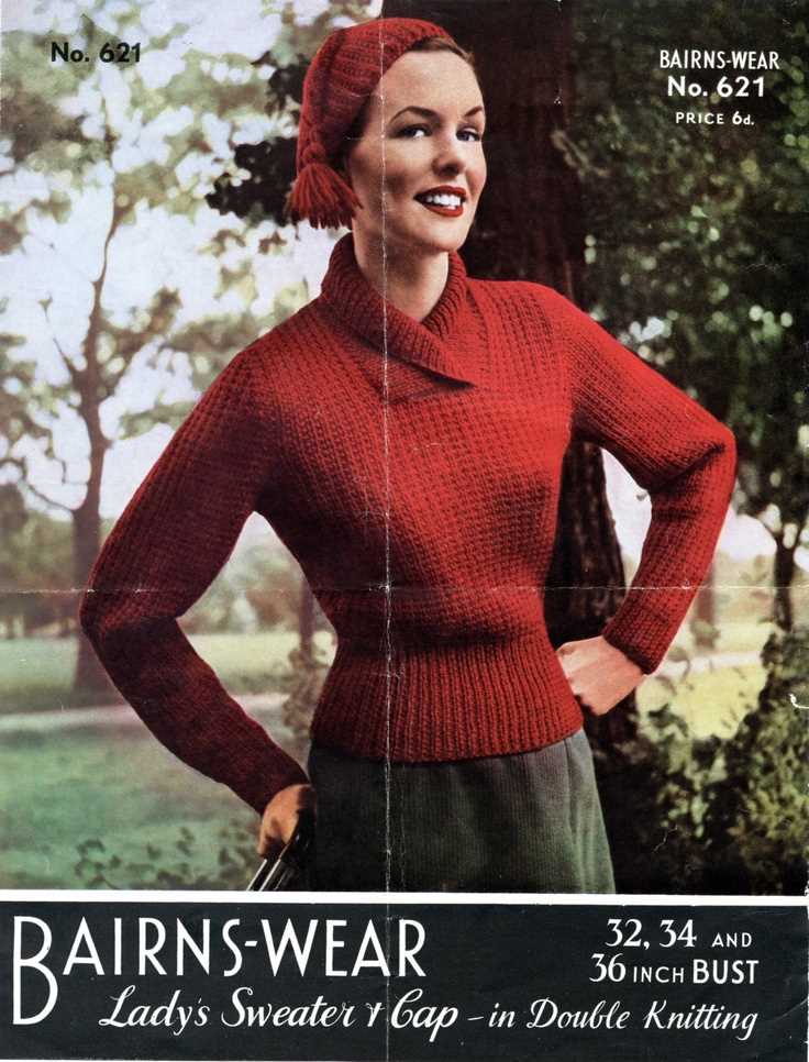 Vintage knitting patterns for ladies