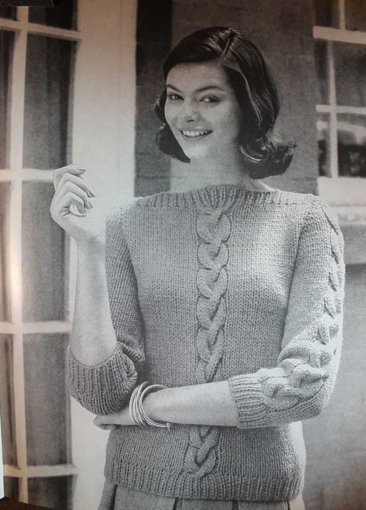 Vintage knitting patterns for ladies