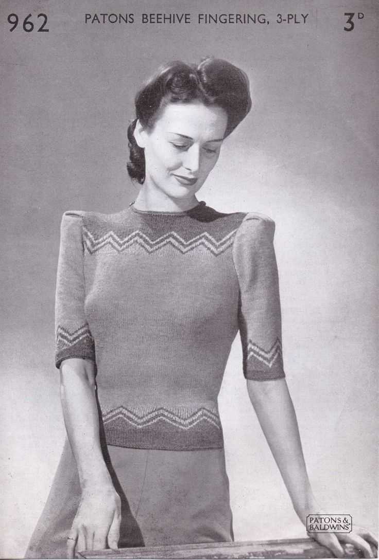 Vintage knitting patterns for ladies