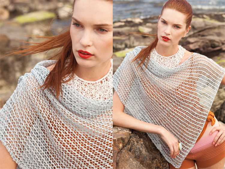 Vogue knitting pattern corrections