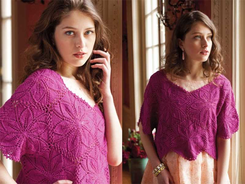 Vogue knitting pattern corrections