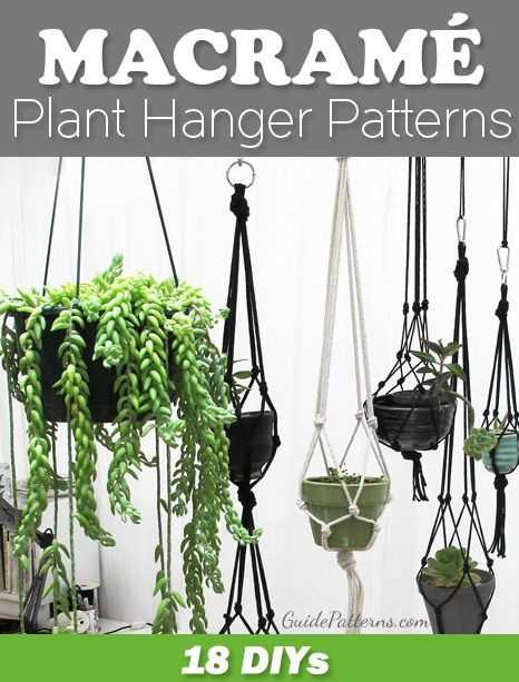 Create your own stylish plant hanger with this free knitting pattern Free knit plant hanger pattern