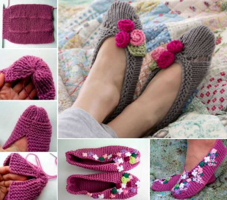 Knit slippers pattern free