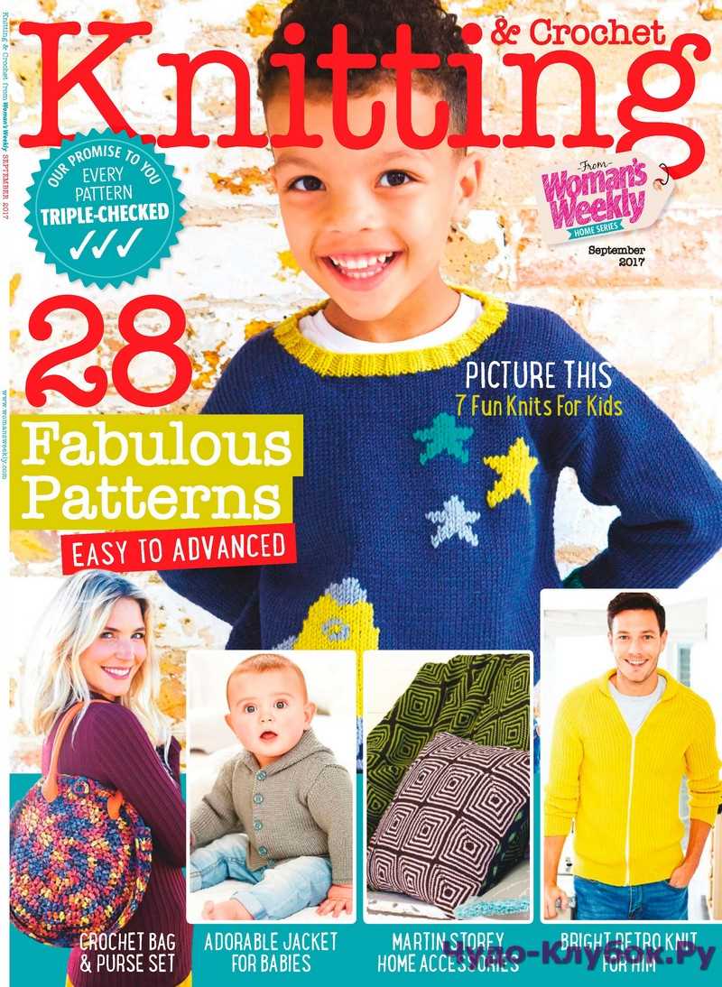 Womans weekly knitting patterns