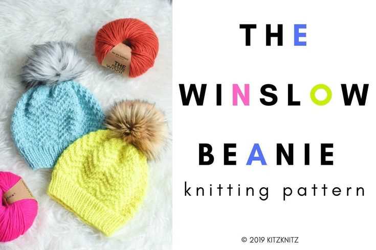 Worsted weight hat pattern knit