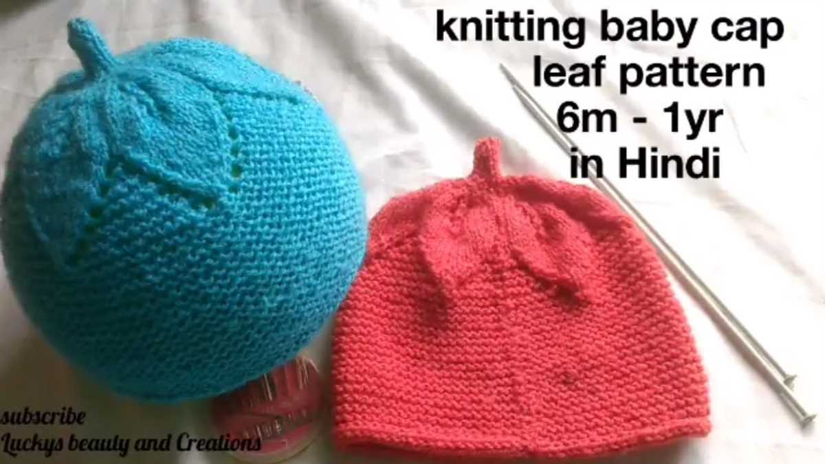 Woolen cap knitting pattern