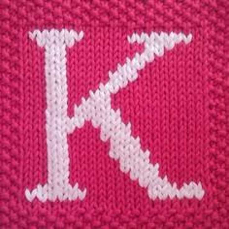 Knitting pattern letter jumper