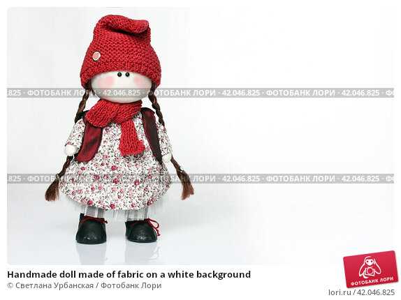 Knitted man doll pattern