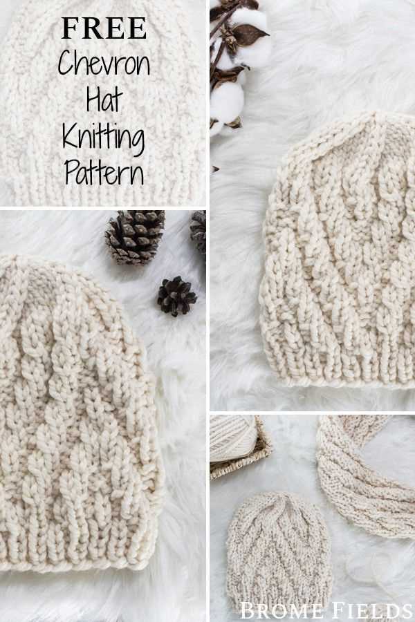 Brome fields knitting patterns