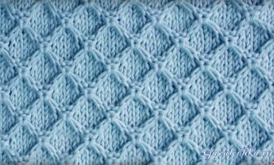 Diamond lattice knit pattern