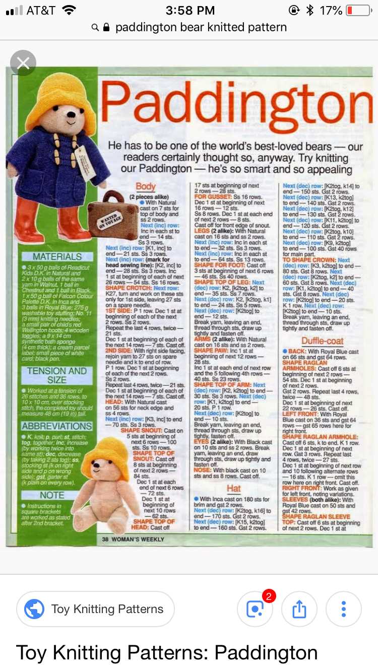 Free paddington bear toy knitting pattern
