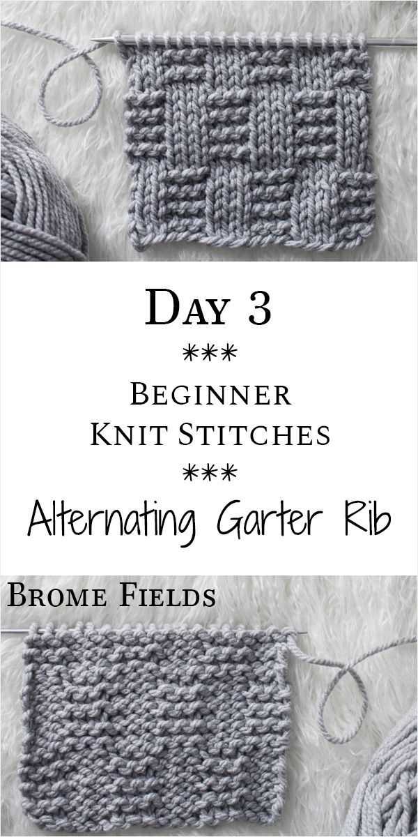 Brome fields knitting patterns