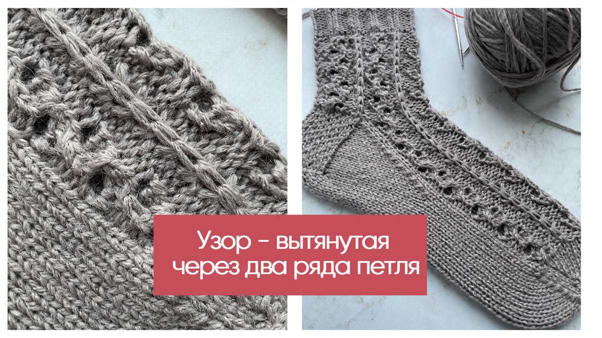 Knitting a klaffate patterns for beginners