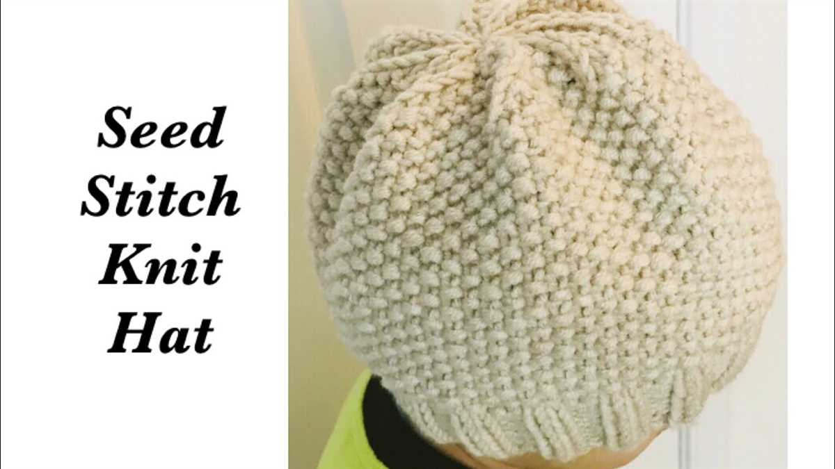 Loose knit beanie pattern