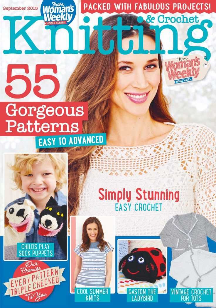 Womans weekly knitting patterns