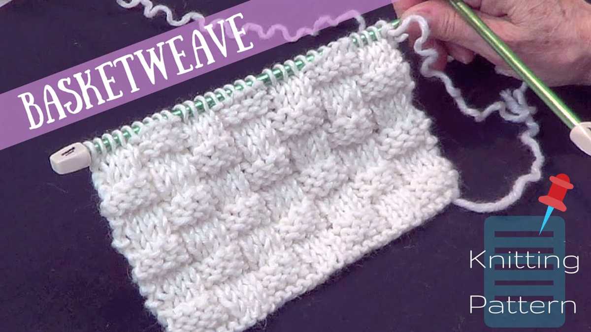 Basket weave blanket pattern knit